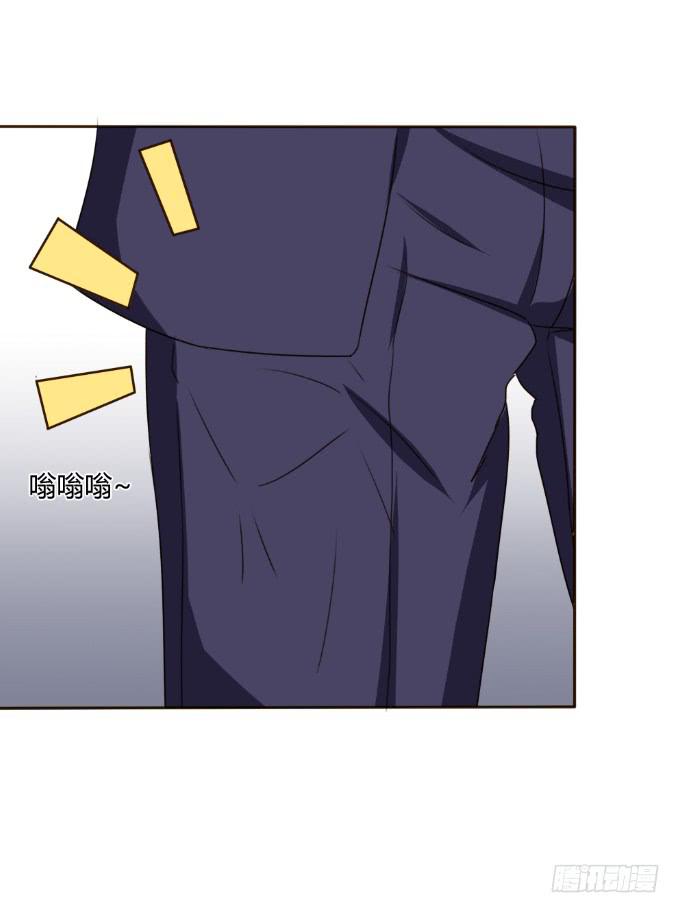 冲冠一怒(1/2)-第29话