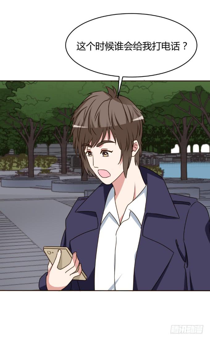 冲冠一怒(1/2)-第29话