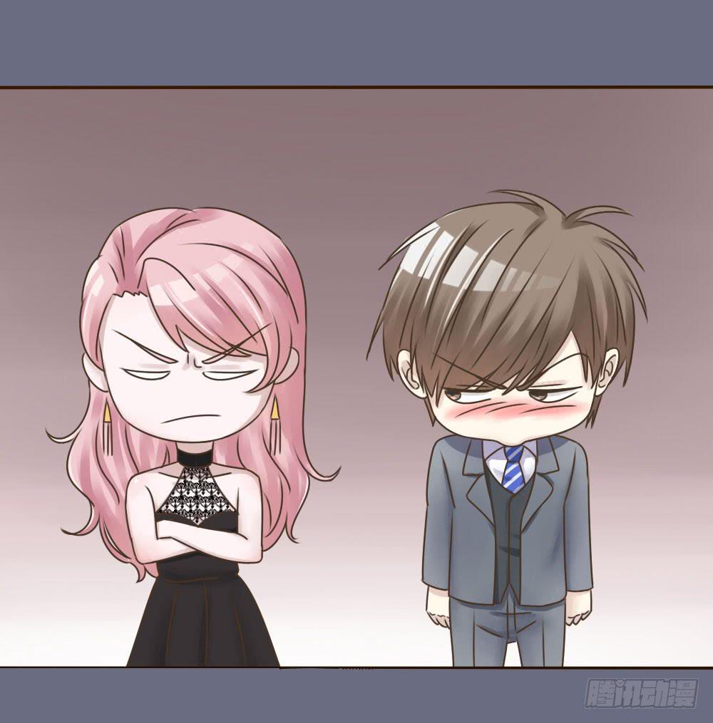 狂热追求-第33话