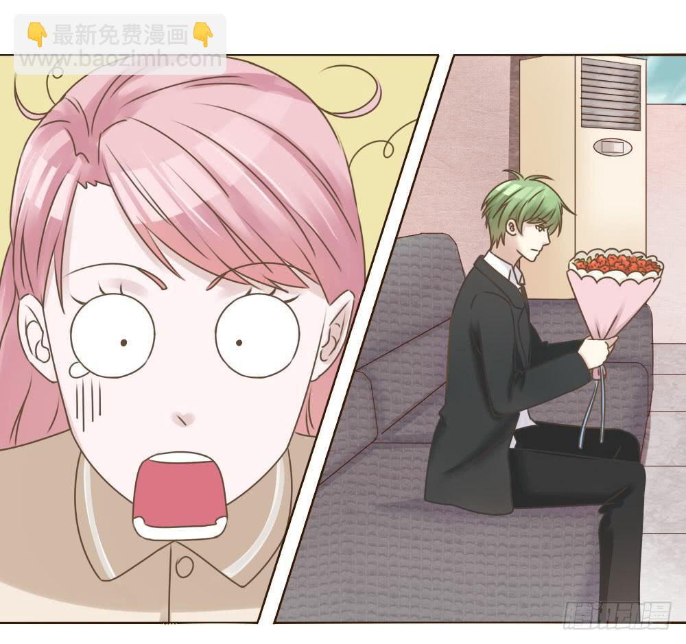 狂热追求-第33话