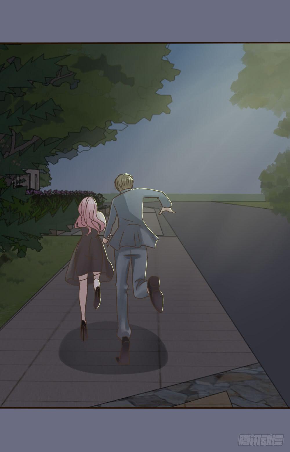 狂热追求-第33话