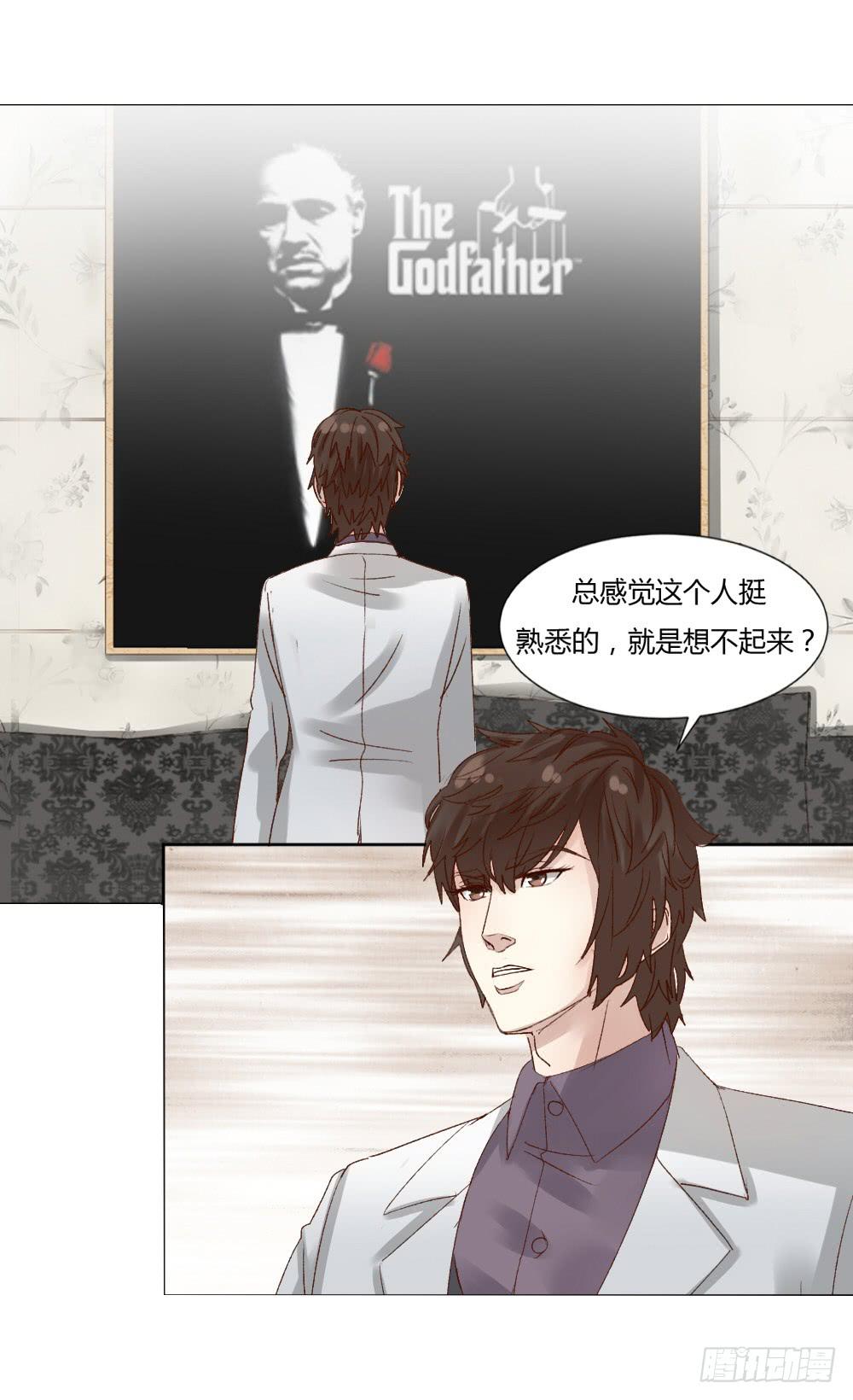 夜宿(1/2)-第35话