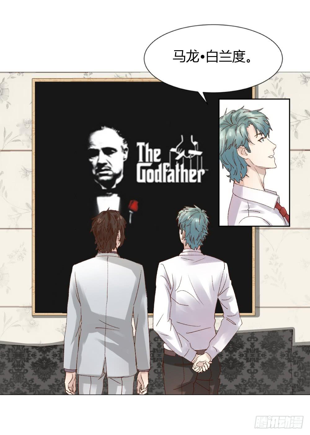 夜宿(1/2)-第35话