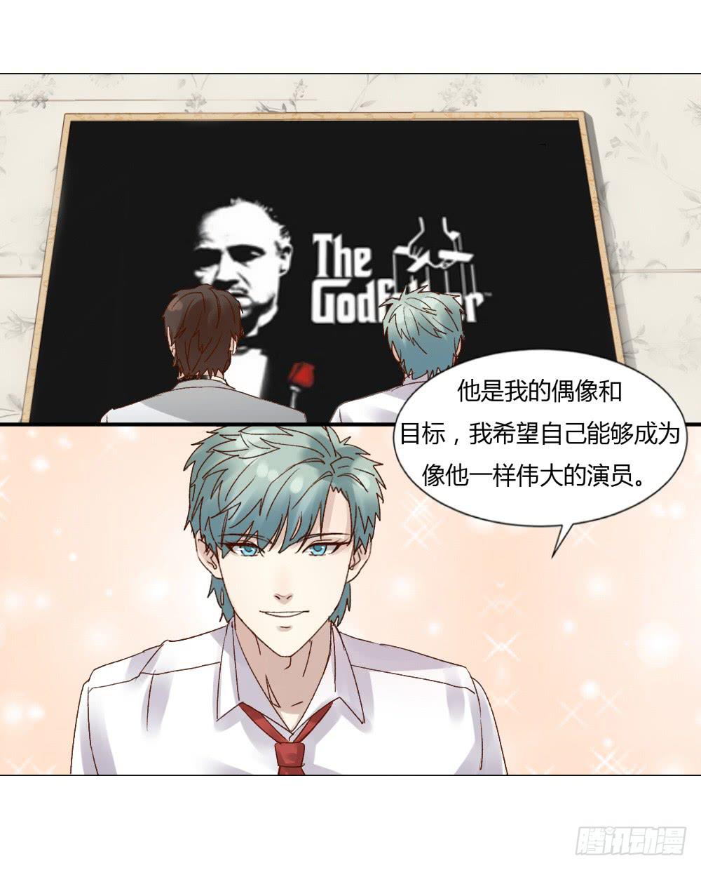 夜宿(1/2)-第35话