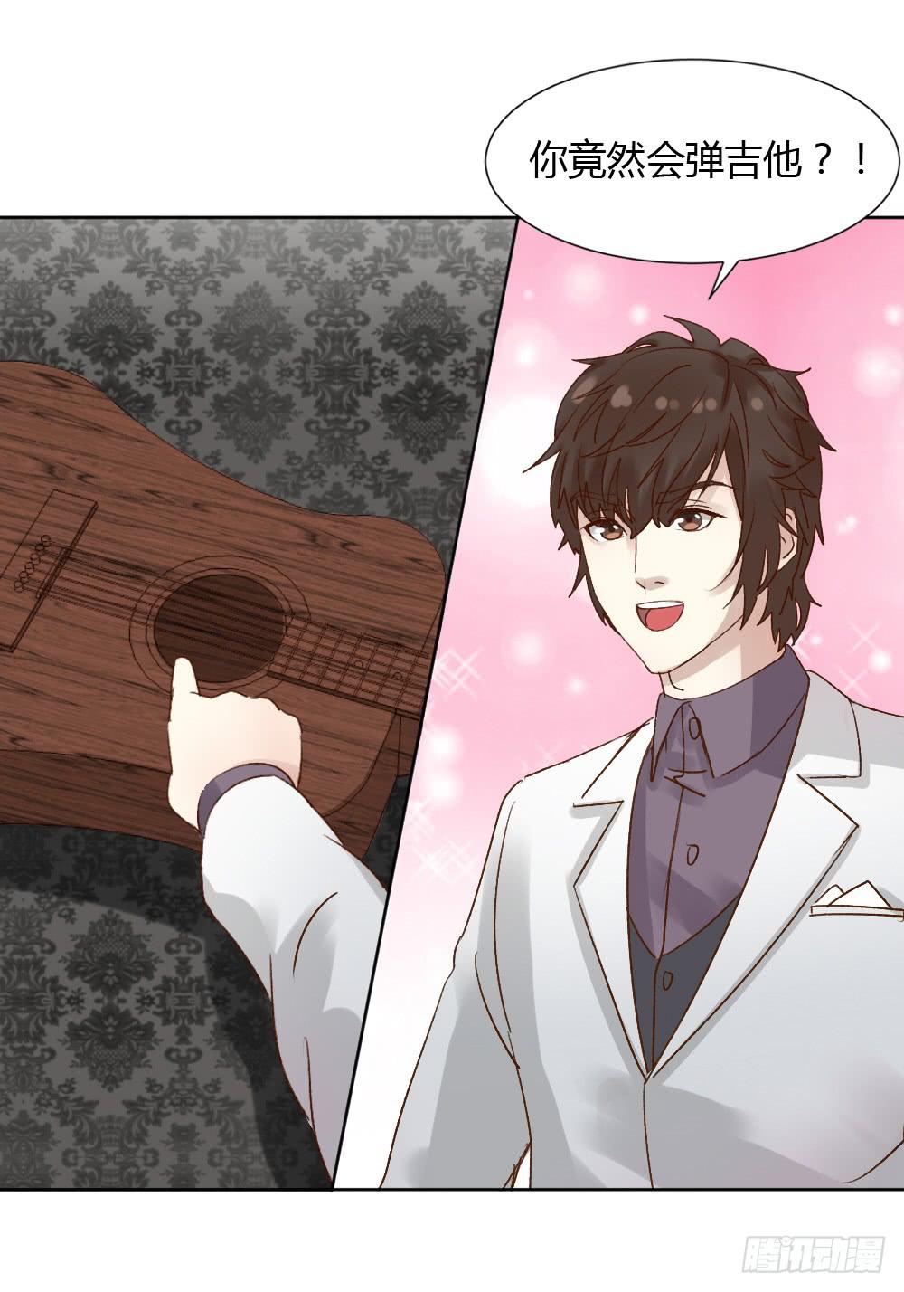 夜宿(1/2)-第35话