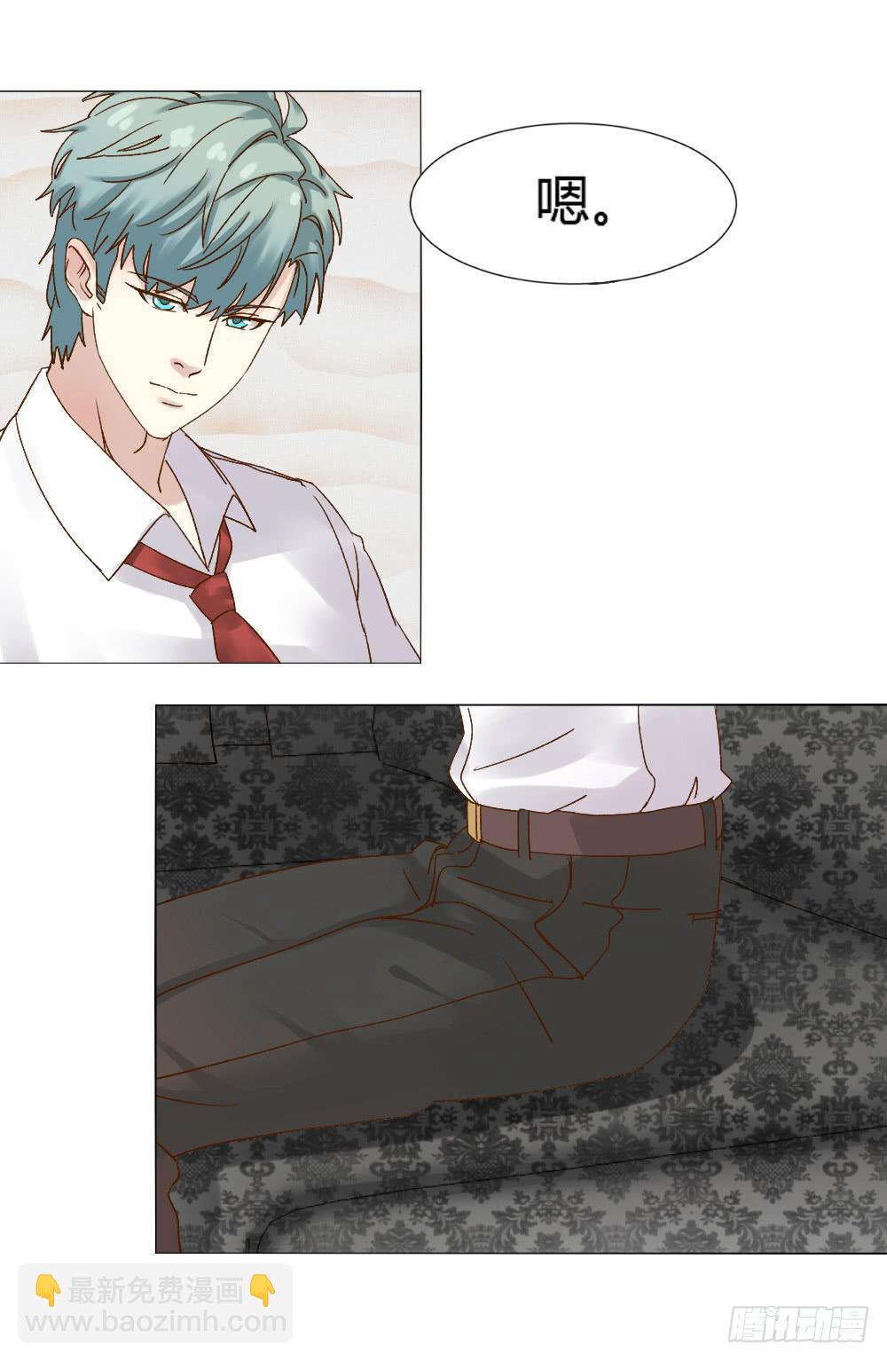 夜宿(1/2)-第35话