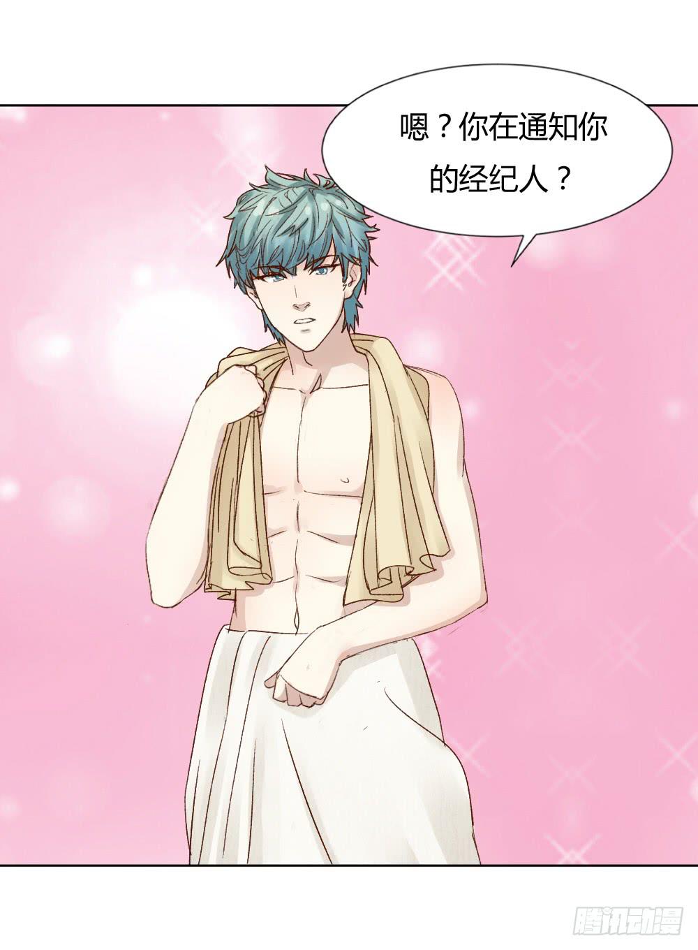 夜宿(1/2)-第35话