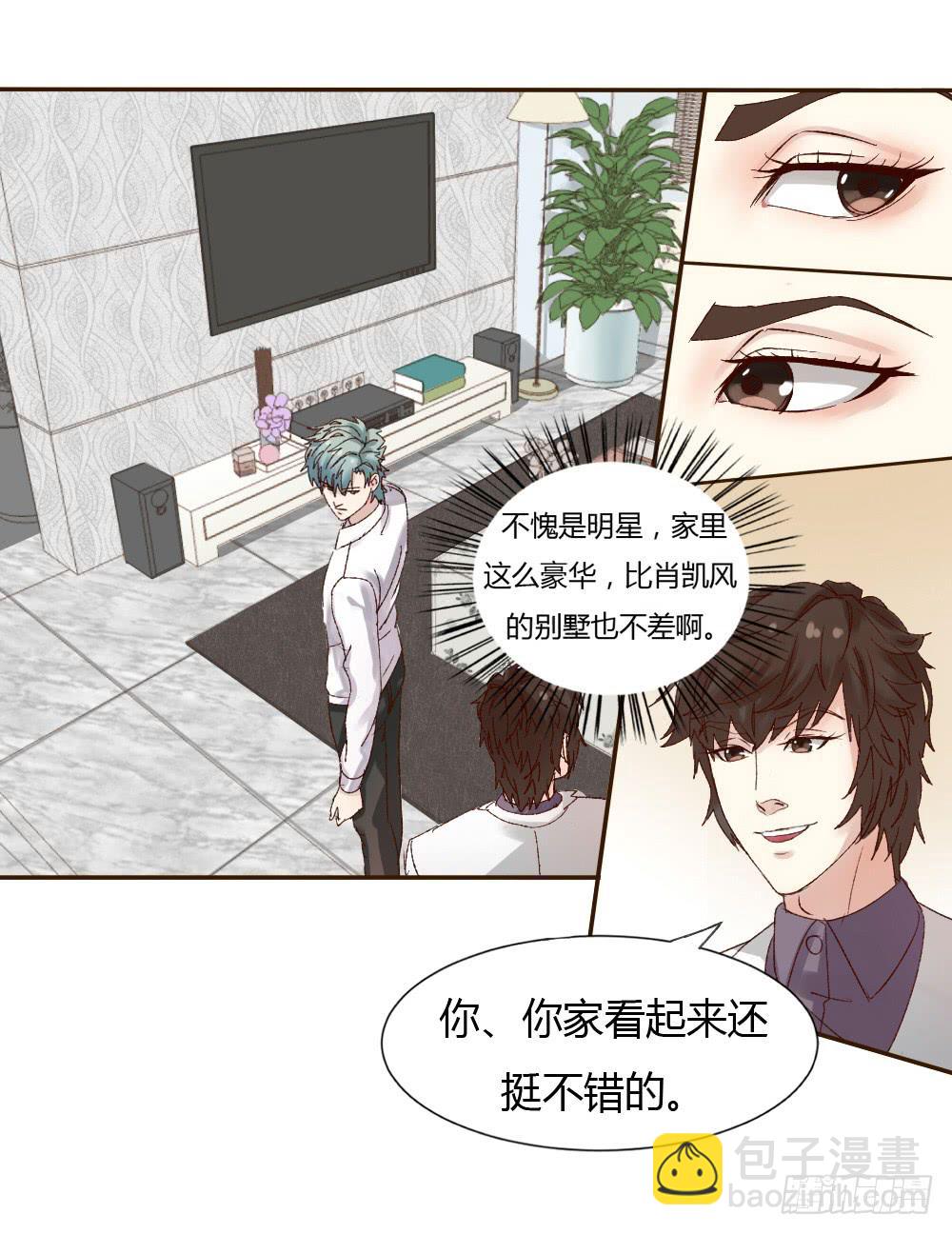 夜宿(1/2)-第35话