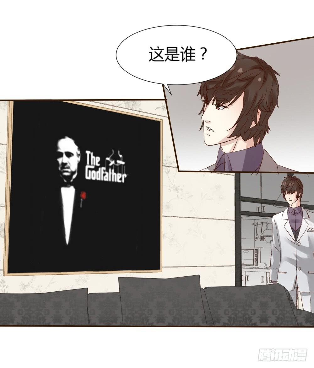 夜宿(1/2)-第35话