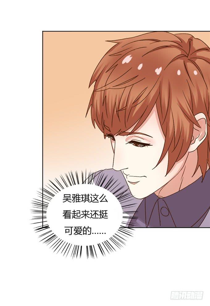 换回身体(1/2)-第37话