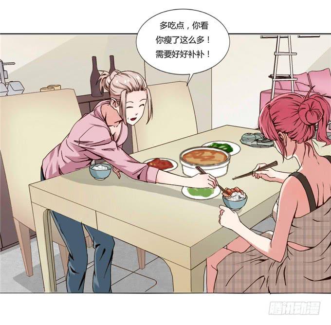 家庭温暖(1/2)-第39话