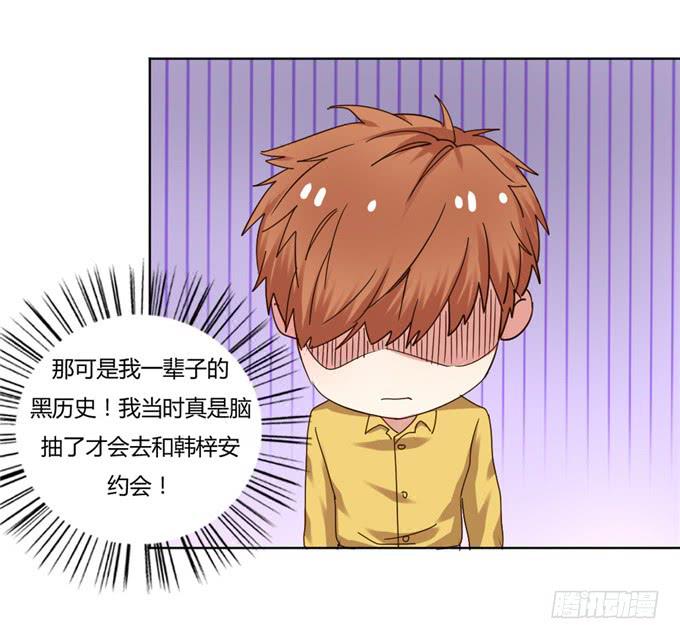 家庭温暖(1/2)-第39话