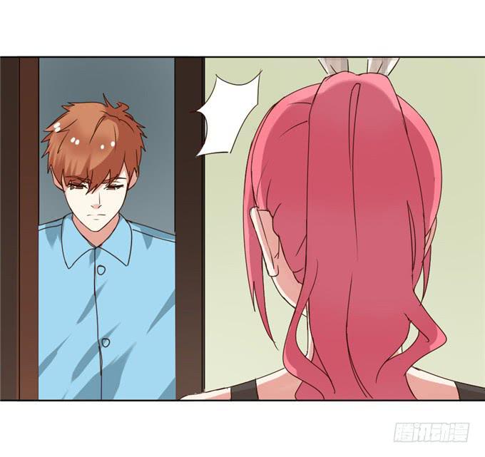 最佳男配-第41话