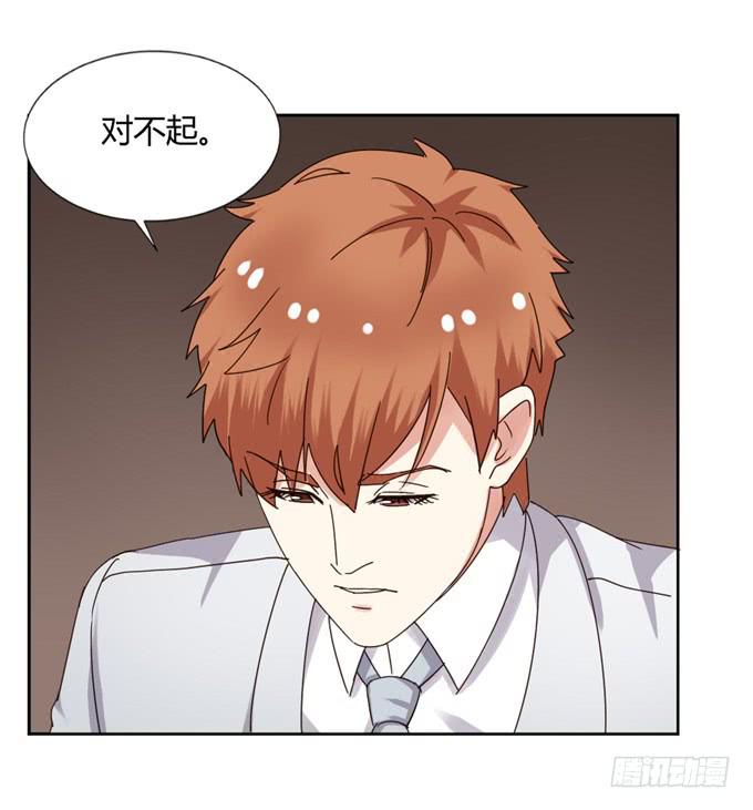 最佳男配-第41话