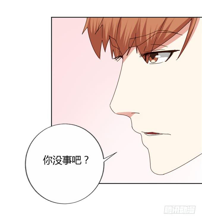 订婚-第43话