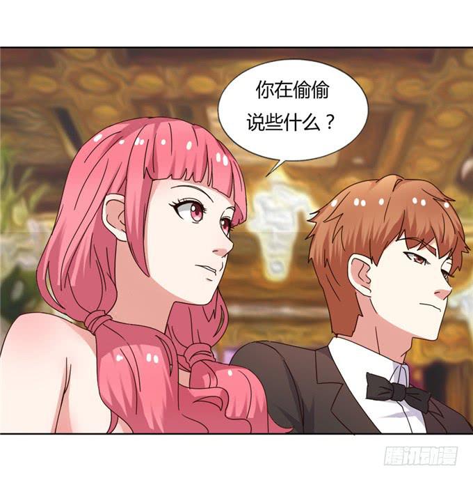 蛇蝎心肠(1/2)-第45话