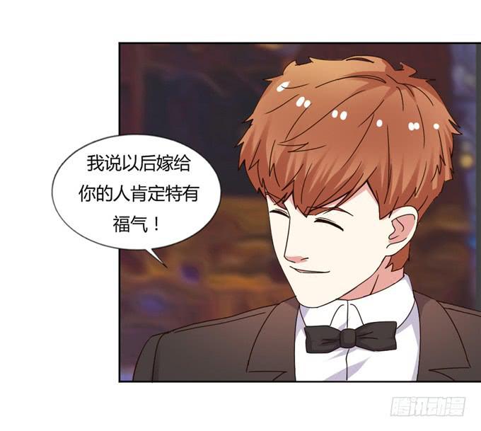 蛇蝎心肠(1/2)-第45话