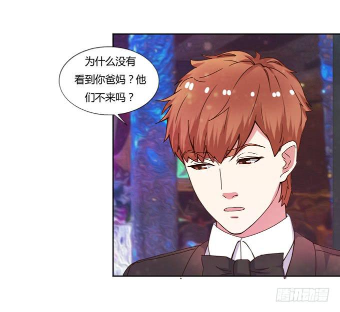 蛇蝎心肠(1/2)-第45话