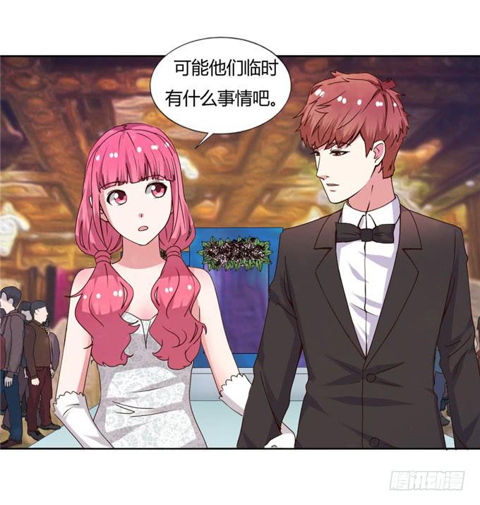 蛇蝎心肠(1/2)-第45话