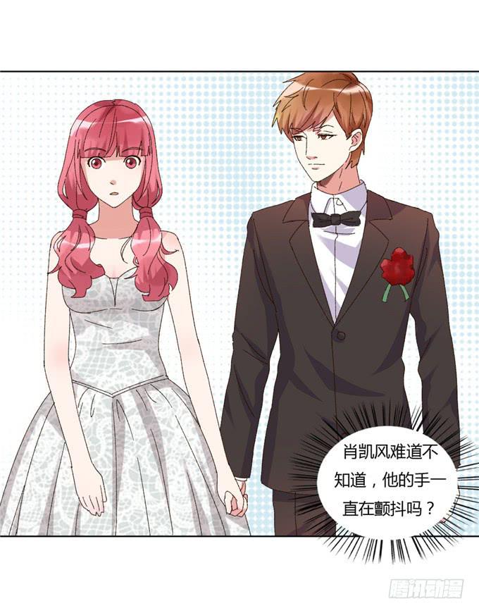 败家之犬(1/2)-第47话