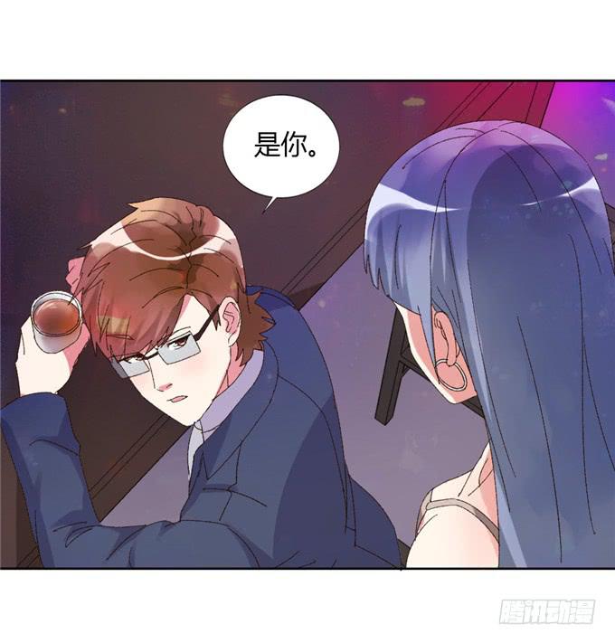 败家之犬(1/2)-第47话