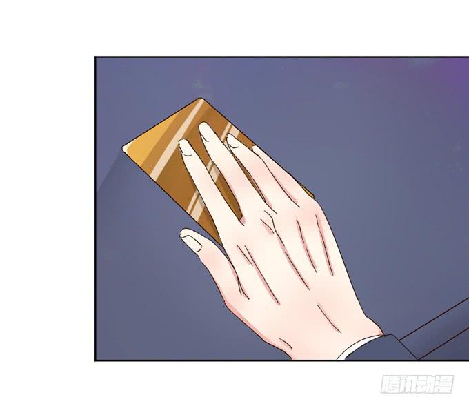 败家之犬(1/2)-第47话