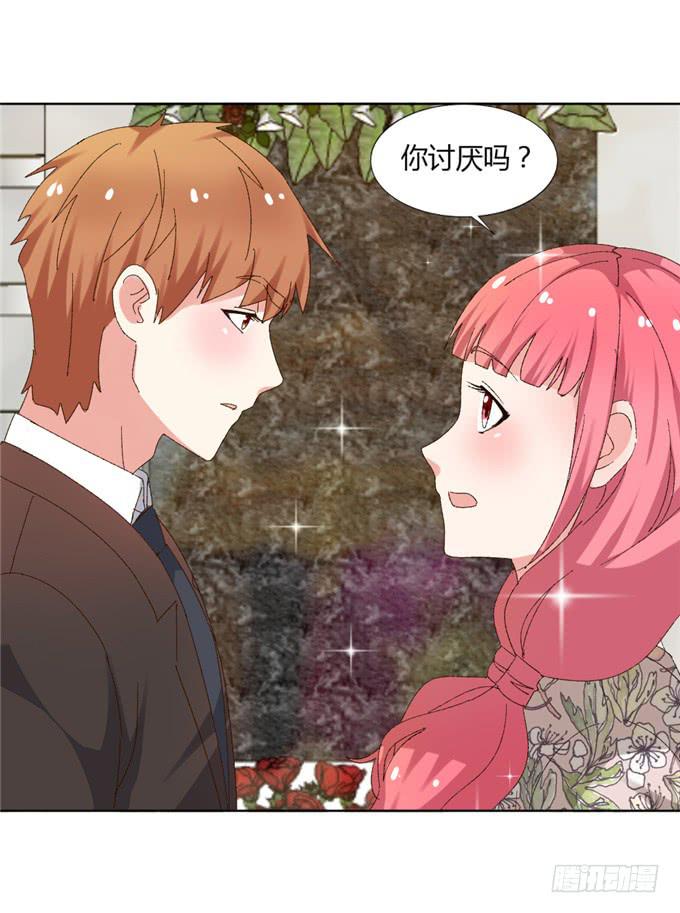 丧心病狂(1/2)-第49话