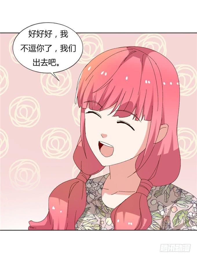 丧心病狂(1/2)-第49话