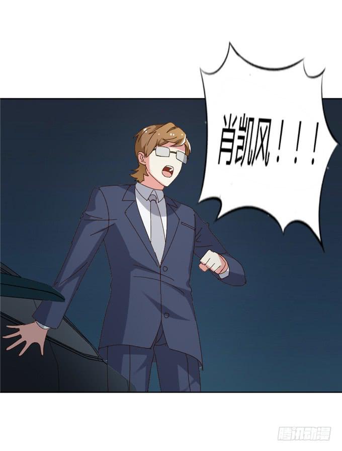 丧心病狂(1/2)-第49话