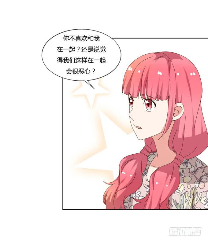 丧心病狂(1/2)-第49话