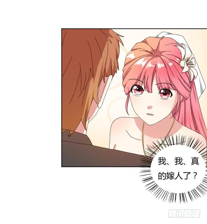 幸福终点(1/2)-第51话