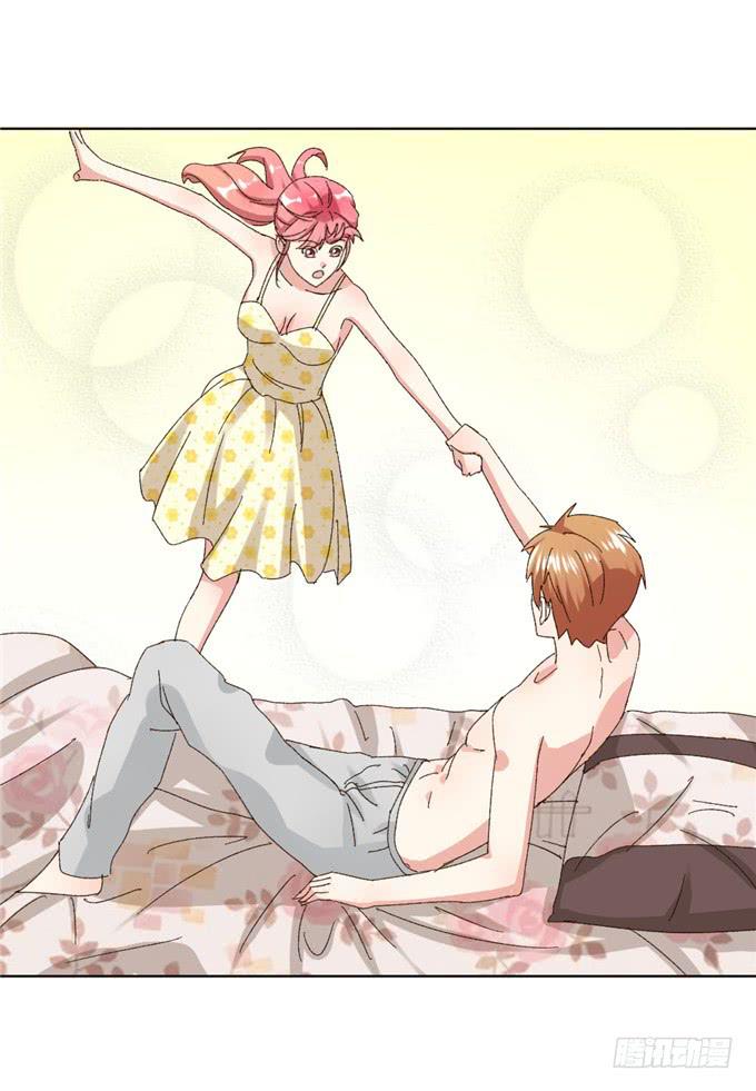 幸福终点(1/2)-第51话