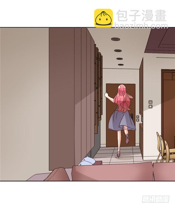 劈腿（下）(1/2)-第53话