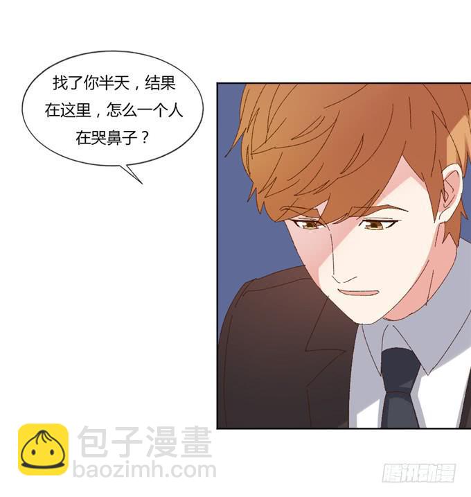 劈腿（下）(1/2)-第53话