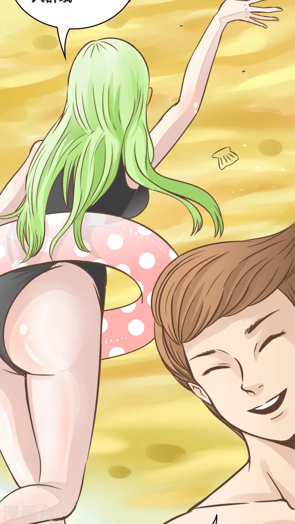 第51话 捕帅是谁?-第51话