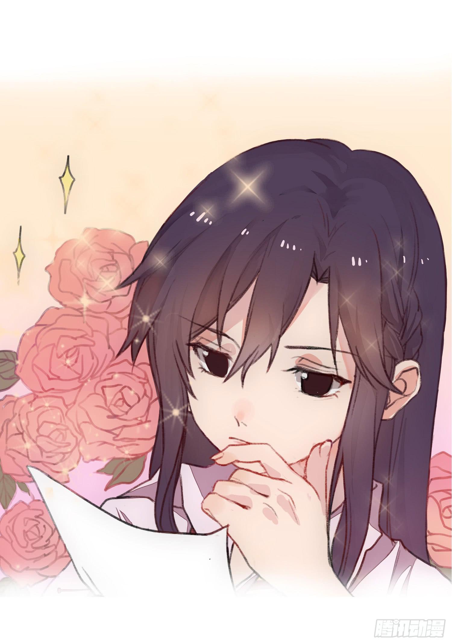 01 受欢迎的我也有错？！(1/2)-第1话