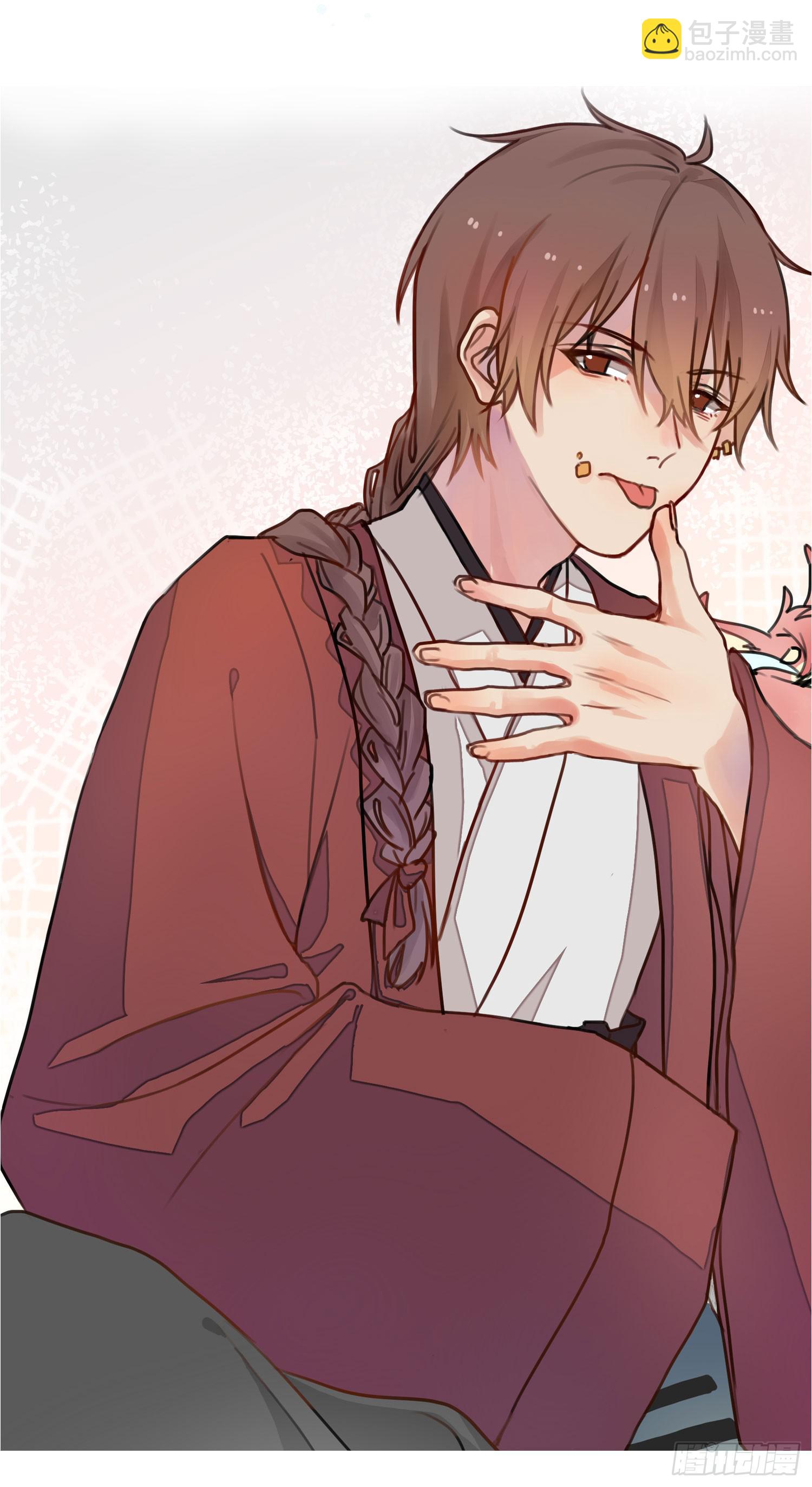 01 受欢迎的我也有错？！(1/2)-第1话