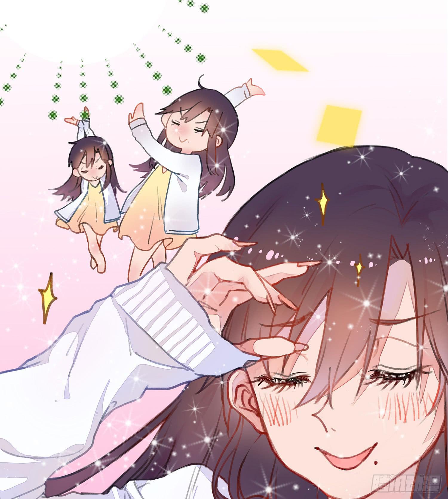 01 受欢迎的我也有错？！(1/2)-第1话