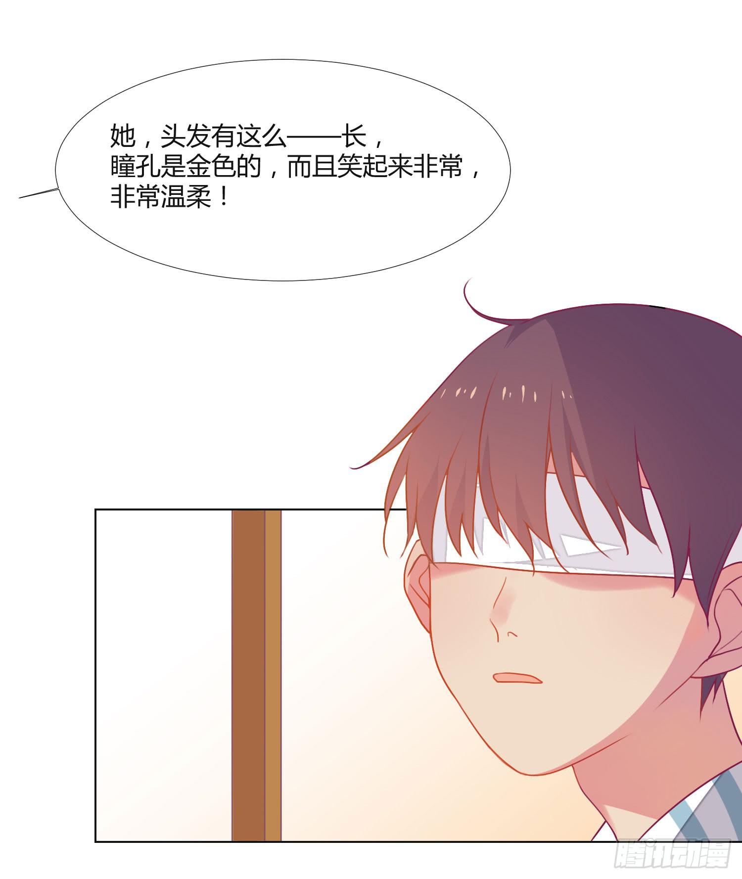 11 他人的决定(1/2)-第11话