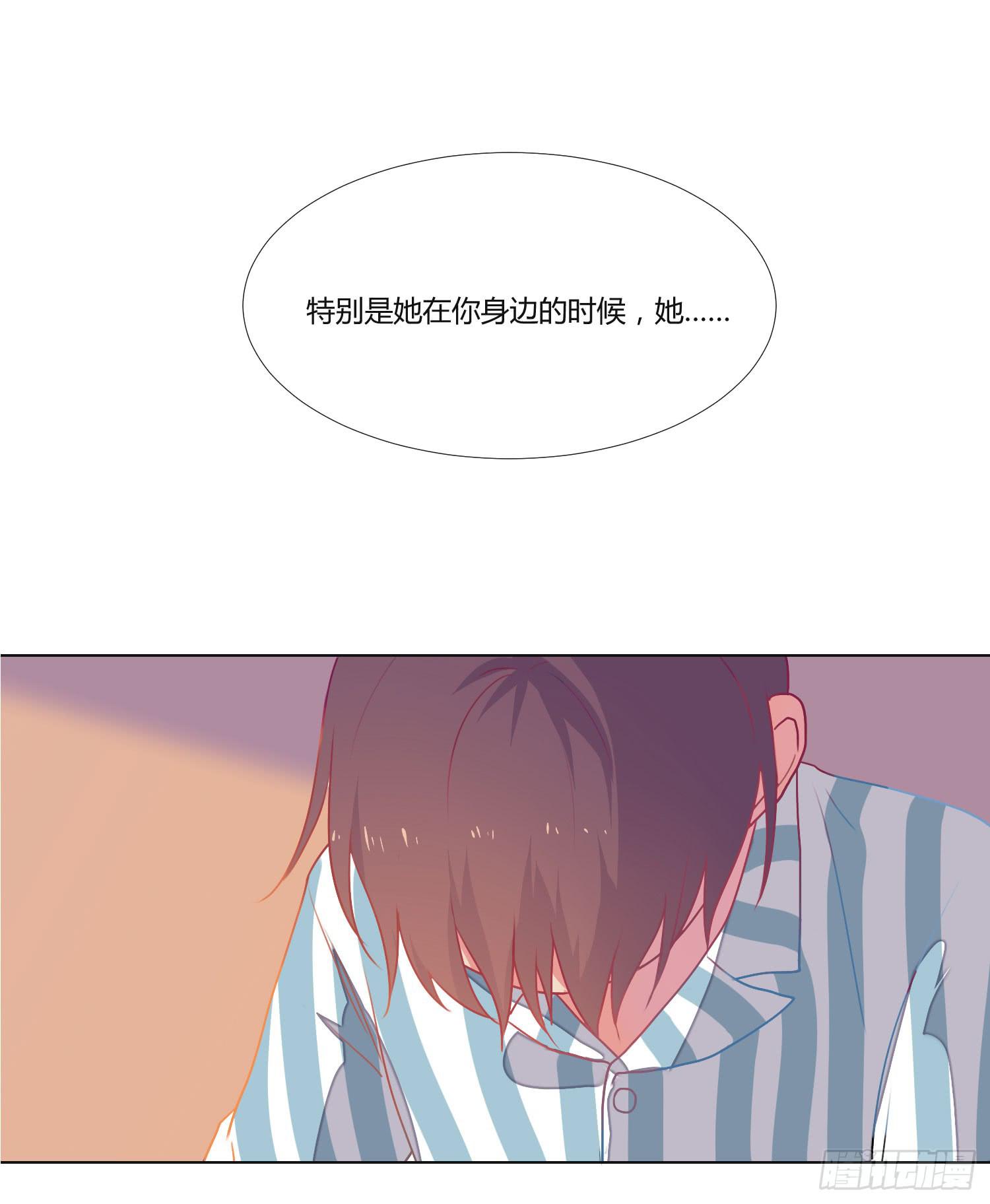 11 他人的决定(1/2)-第11话