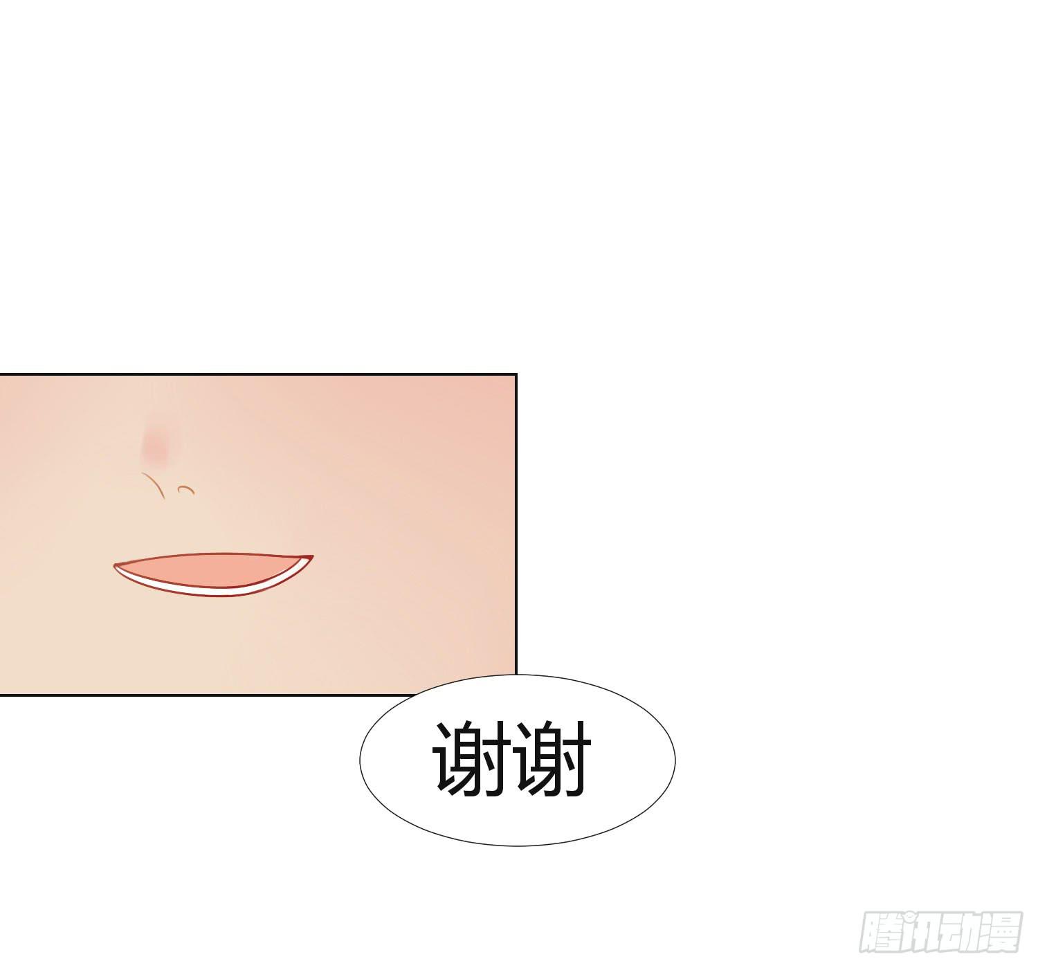 11 他人的决定(1/2)-第11话