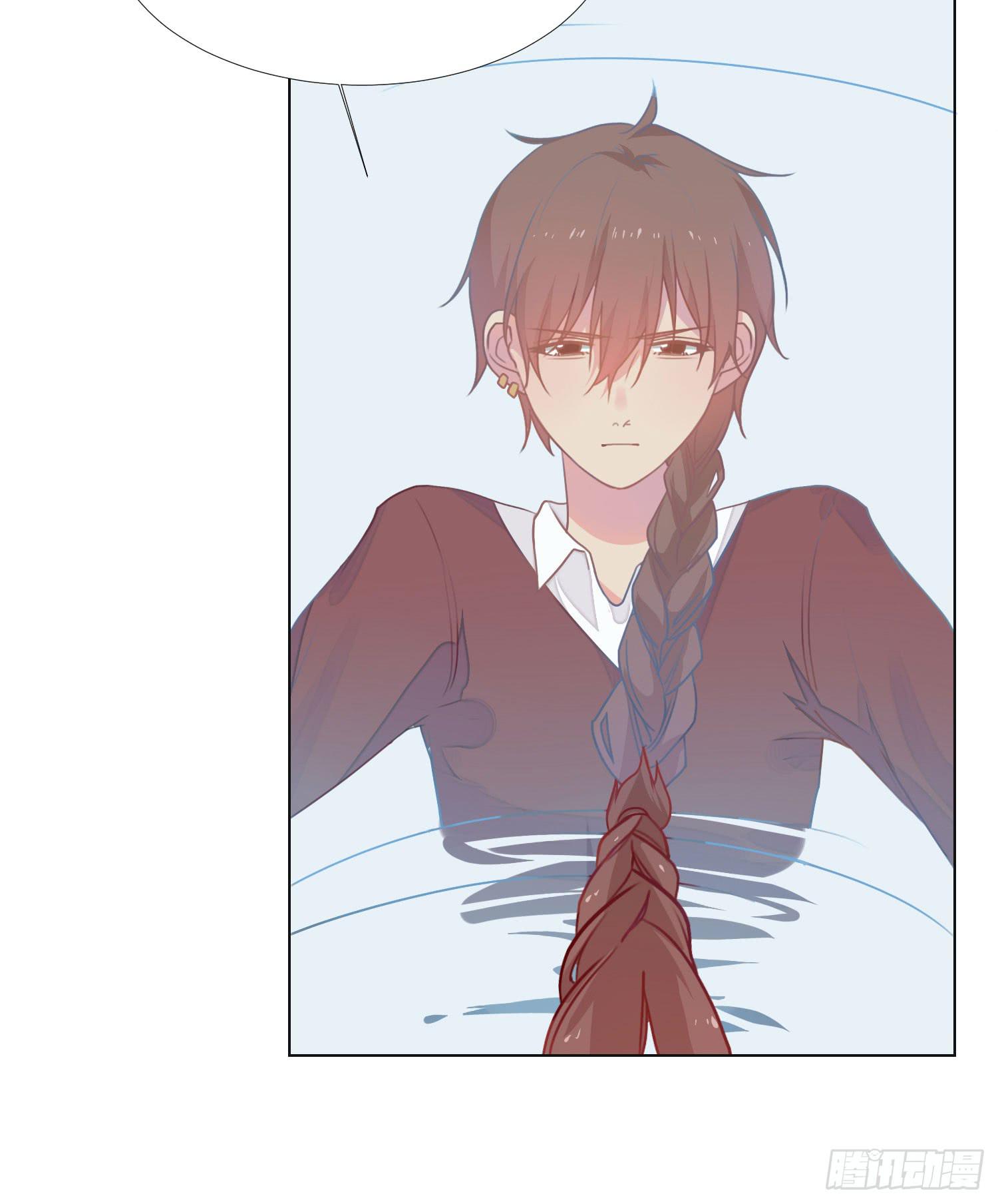 11 他人的决定(1/2)-第11话