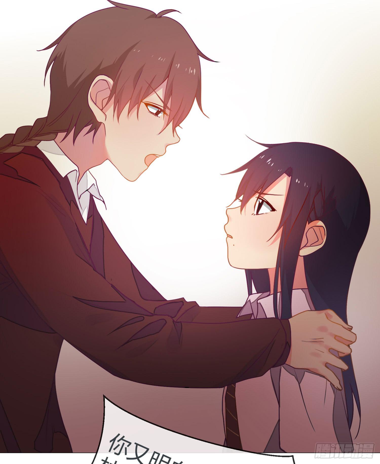 11 他人的决定(1/2)-第11话