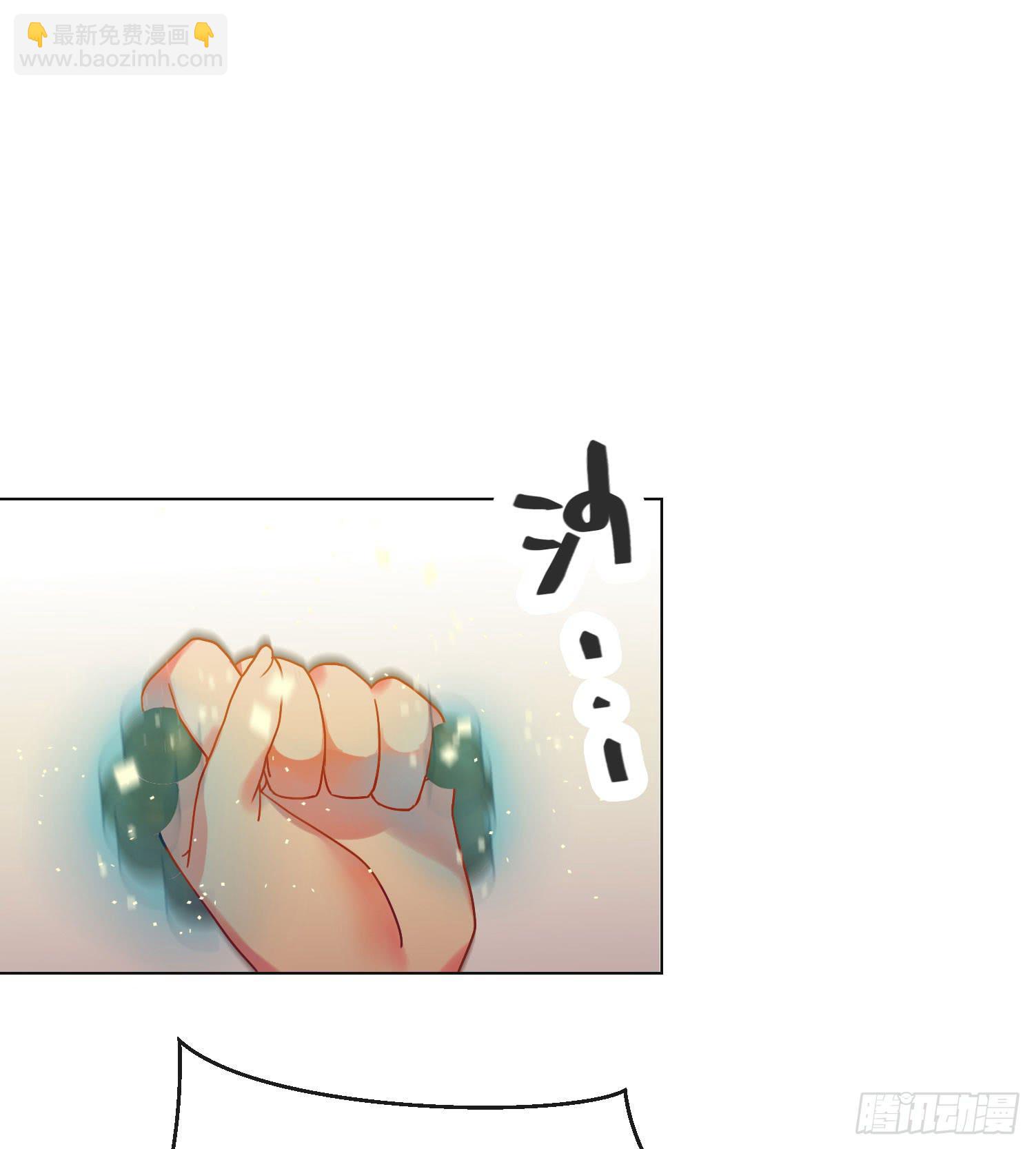 11 他人的决定(1/2)-第11话