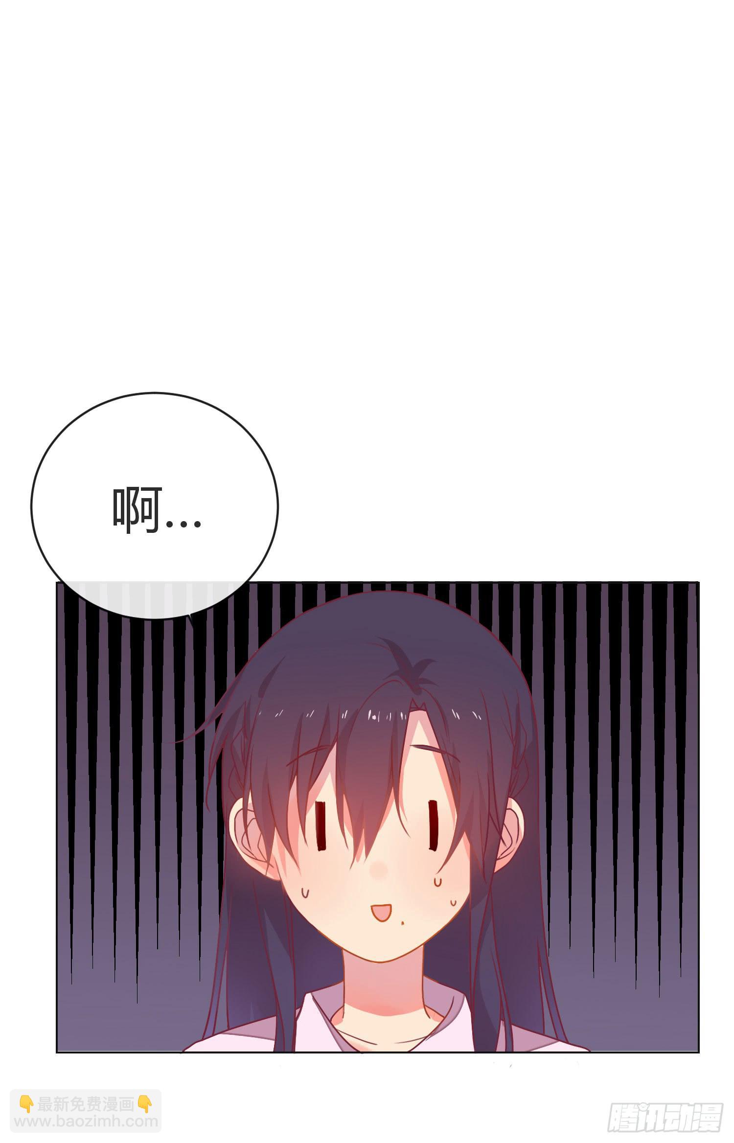 11 他人的决定(1/2)-第11话