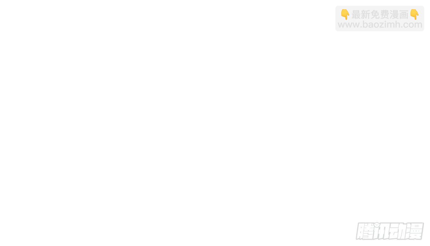 11 他人的决定(1/2)-第11话