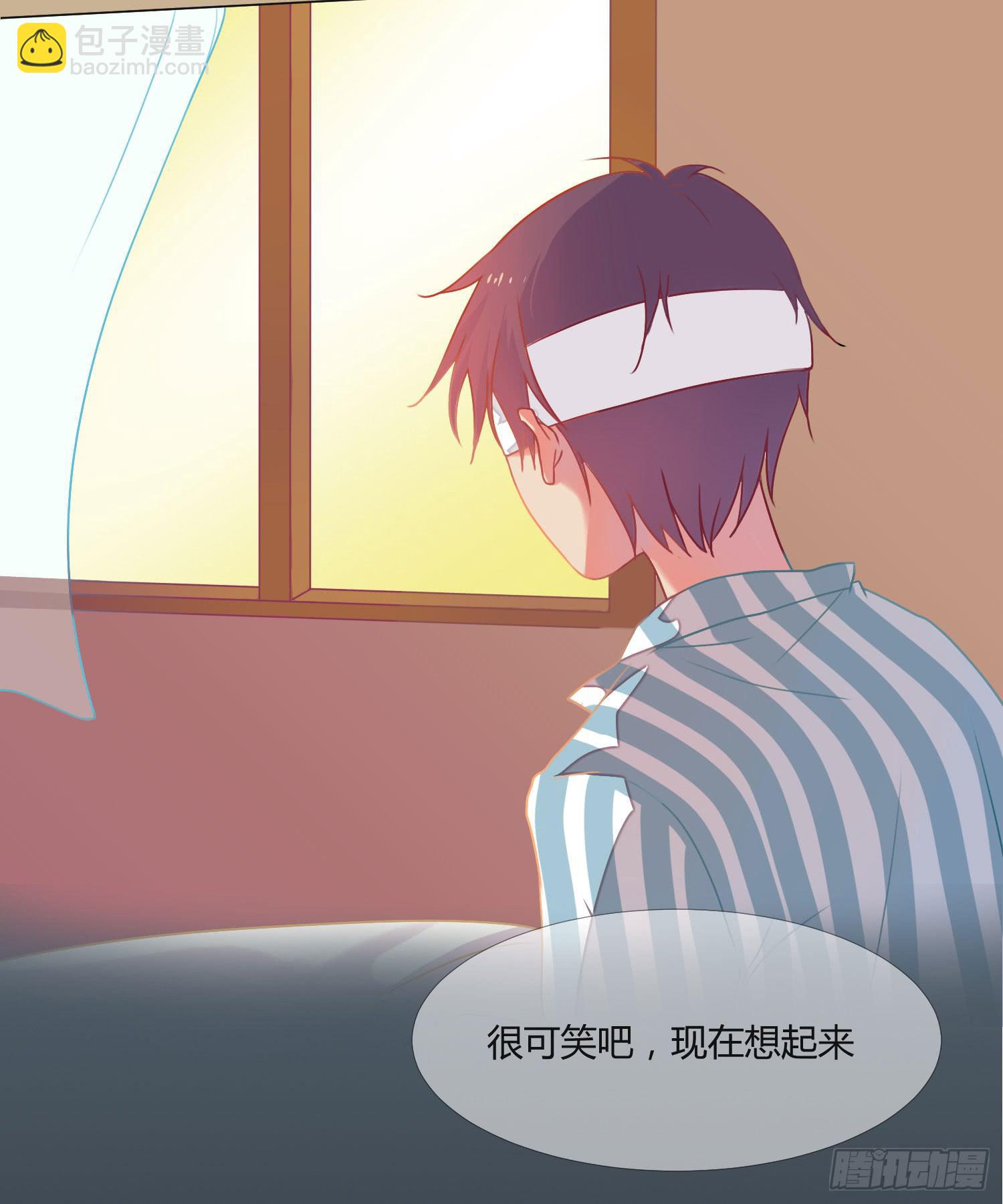 11 他人的决定(1/2)-第11话