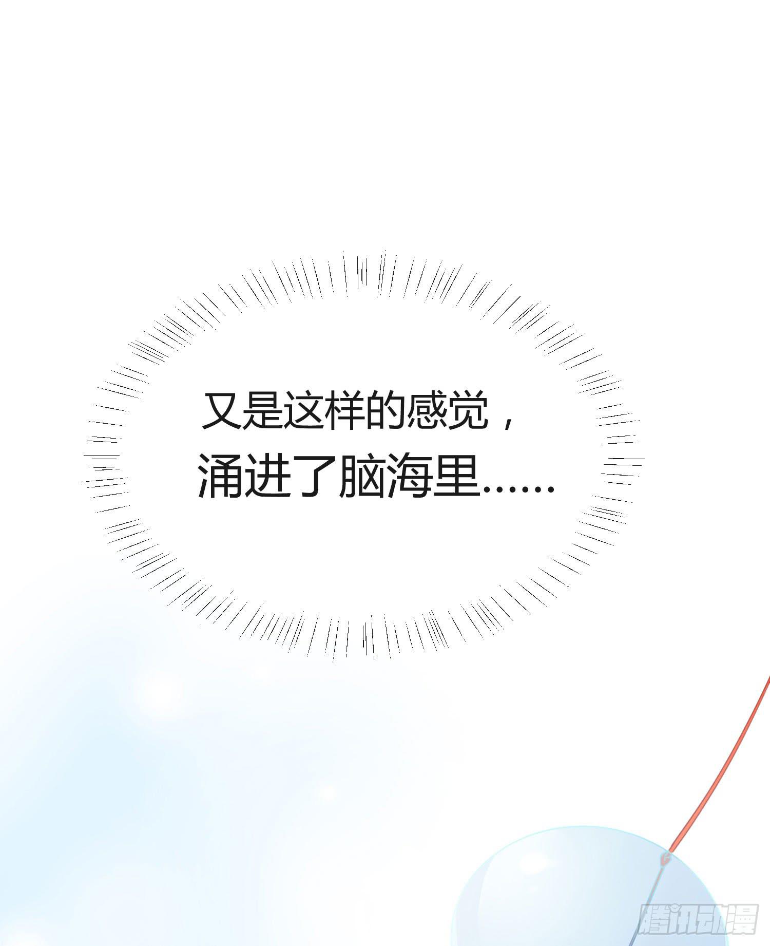 13 珍重(1/2)-第13话