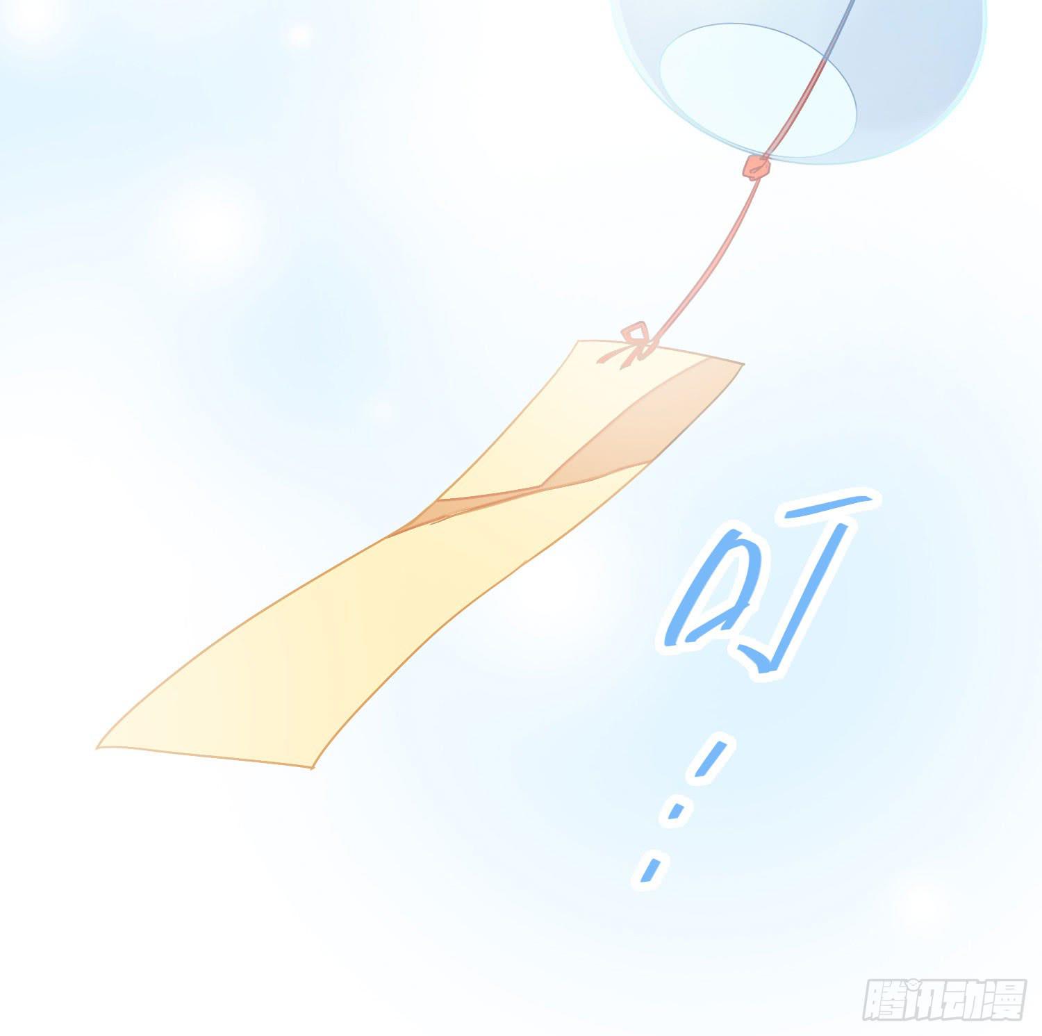 13 珍重(1/2)-第13话