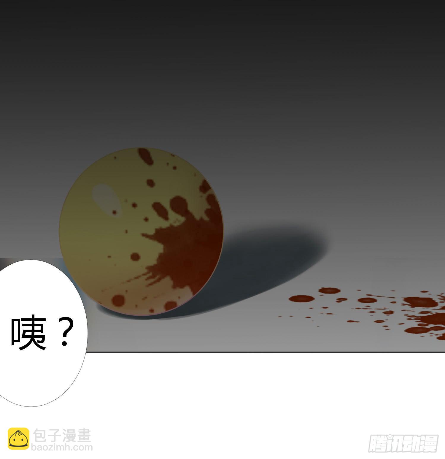 13 珍重(1/2)-第13话